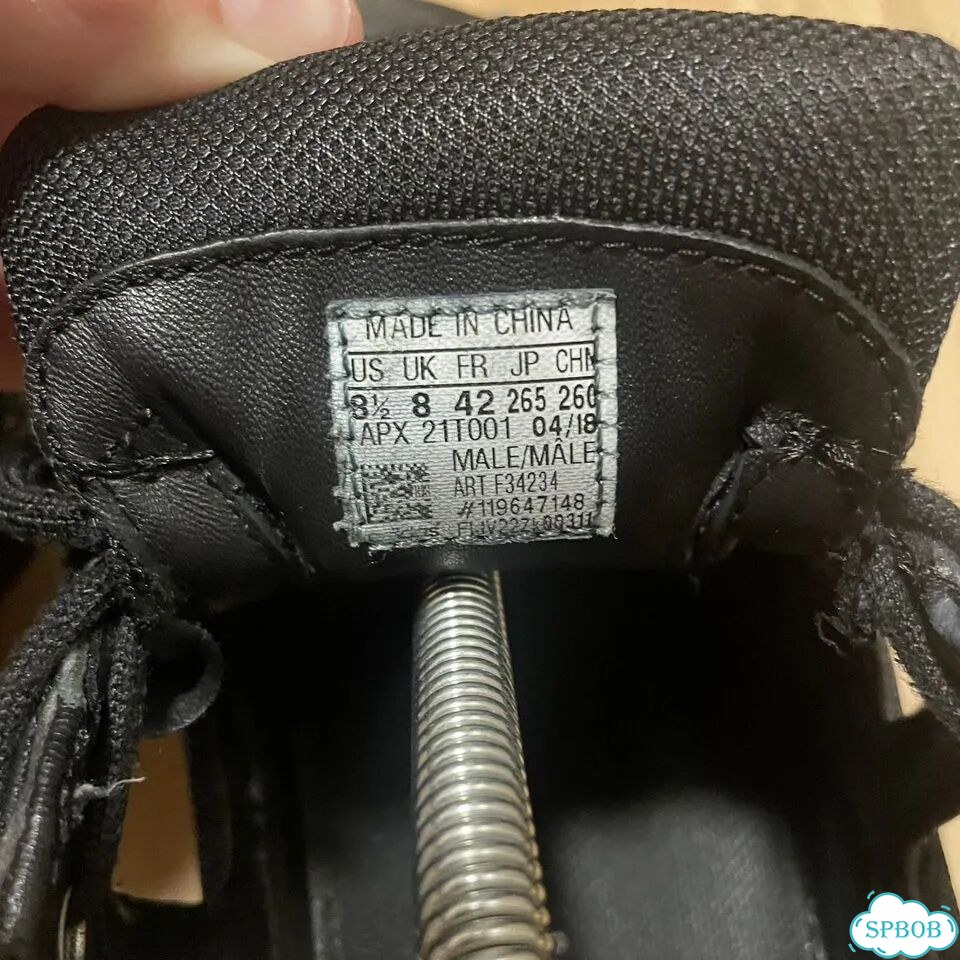 Raf simons replicant оригинал фото 8