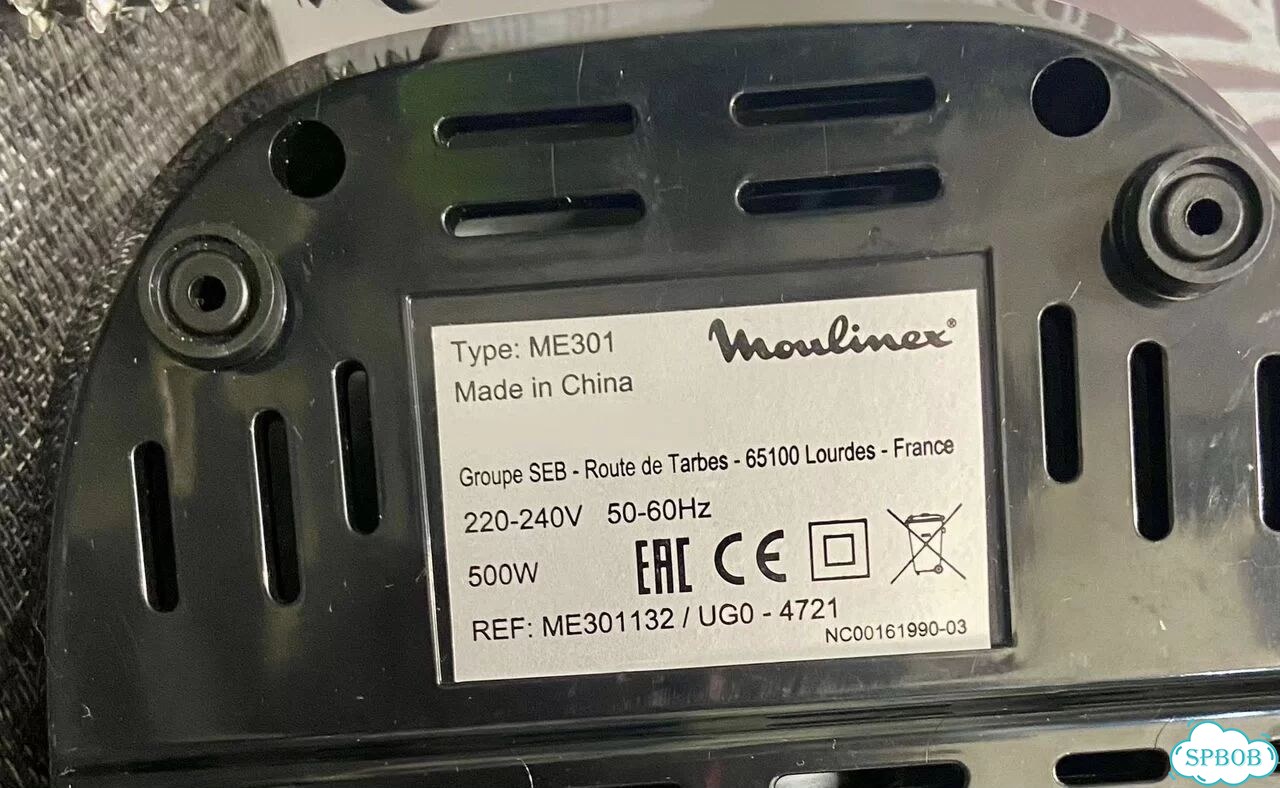 Мясорубка овощерезка Moulinex HV3 оригинал фото 10