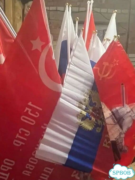 Флаг россии, знамя, Андреевский, на Берлин фото 3