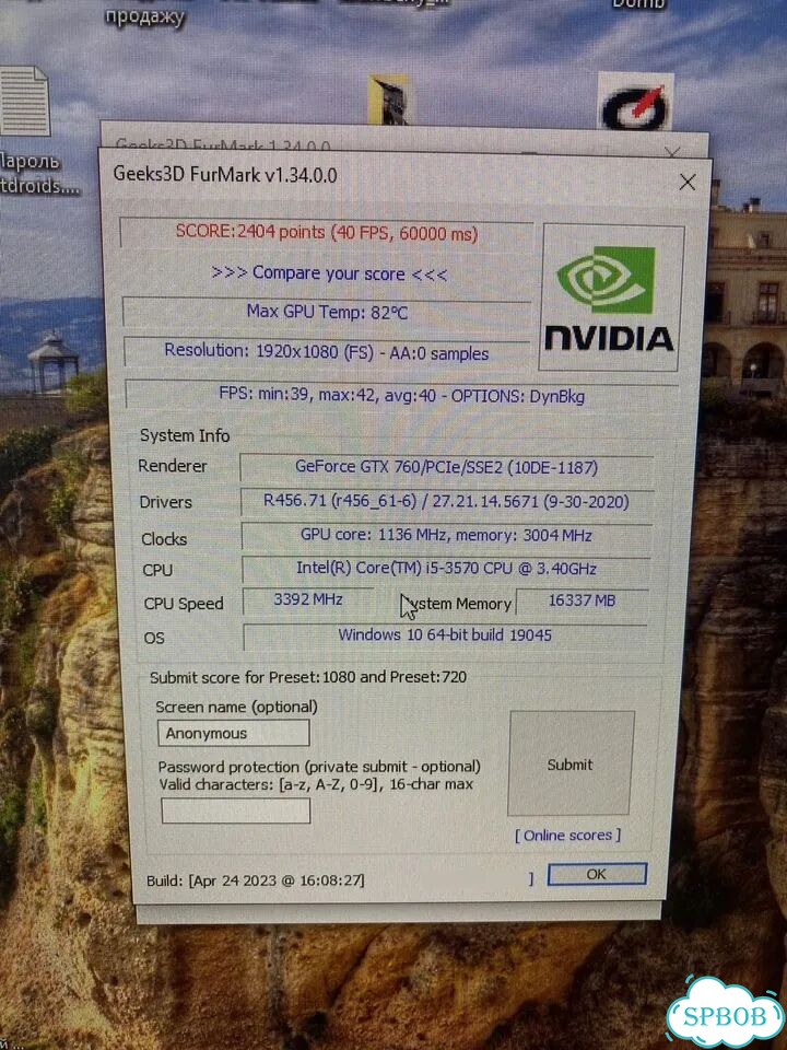 Видеокарта asus GTX 760 фото 6