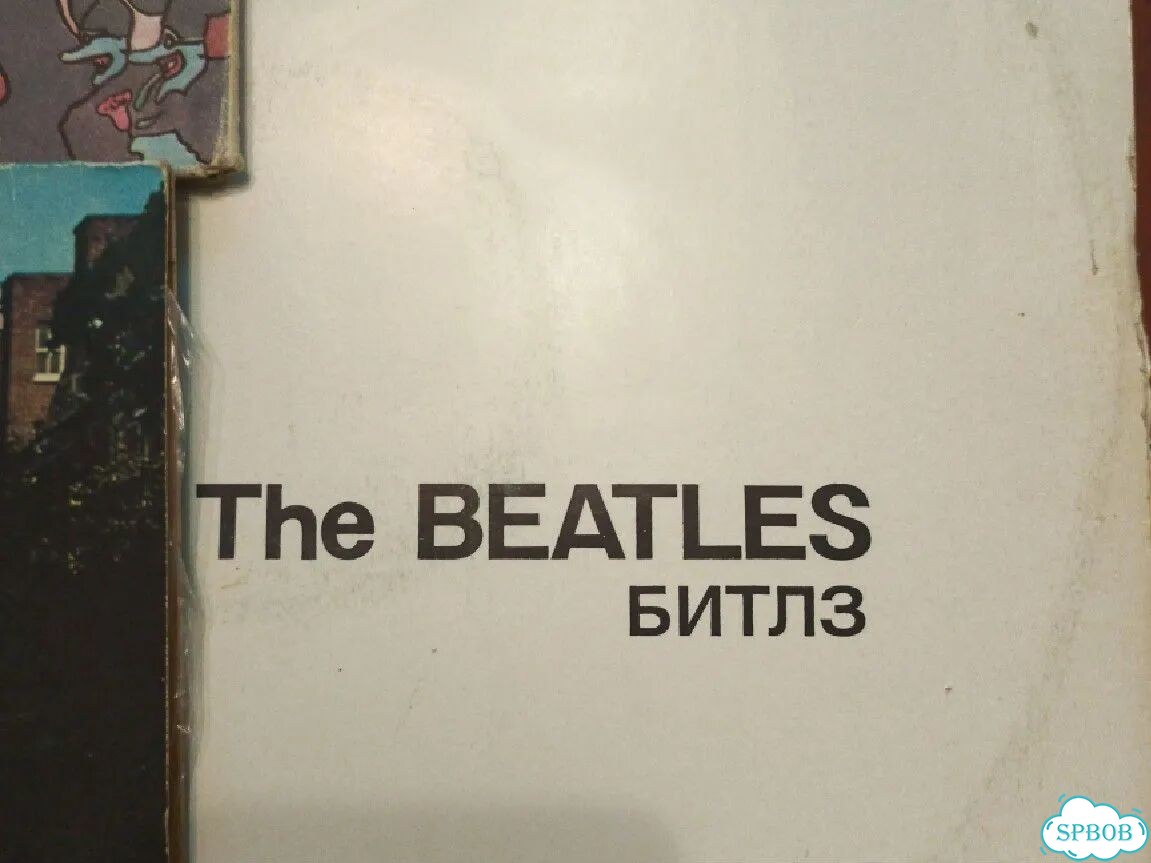 The Beatles на виниле фото 2