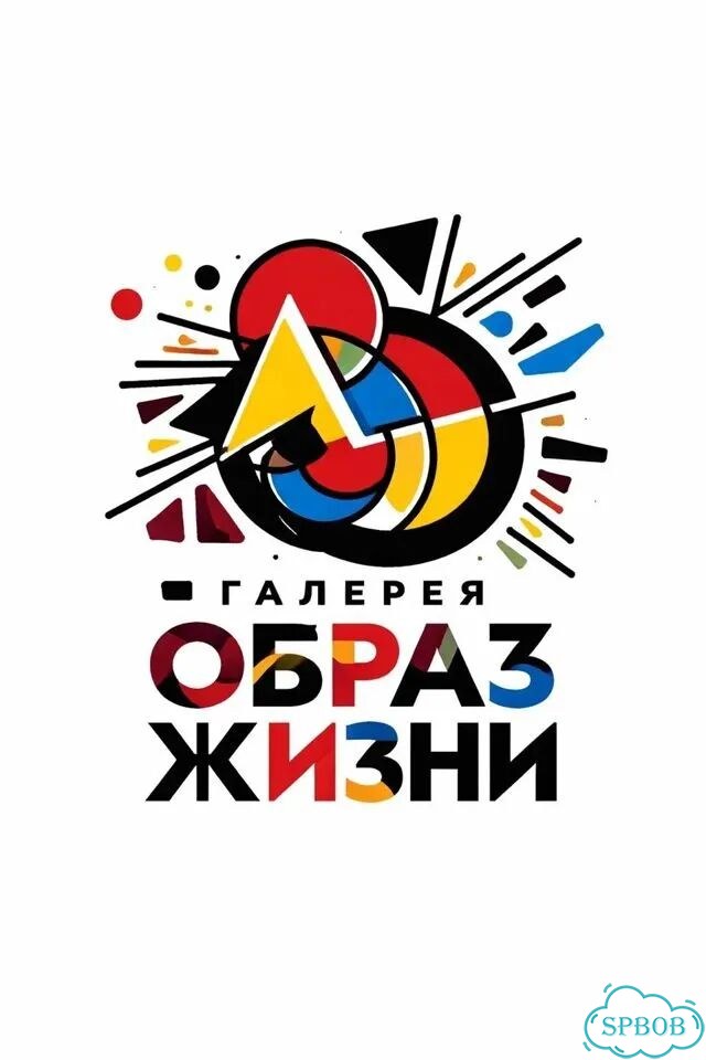 Картины винтажная живопись Лето и зима фото 3