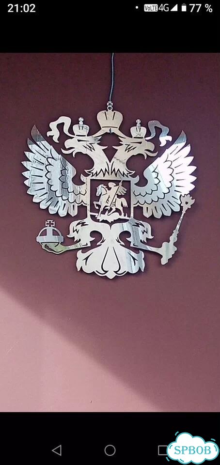 Герб двуглавый орёл на фасад дома фото 1
