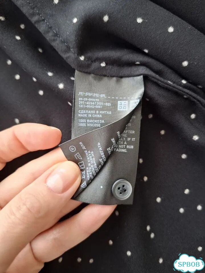 Платье рубашка в горошек Uniqlo фото 5