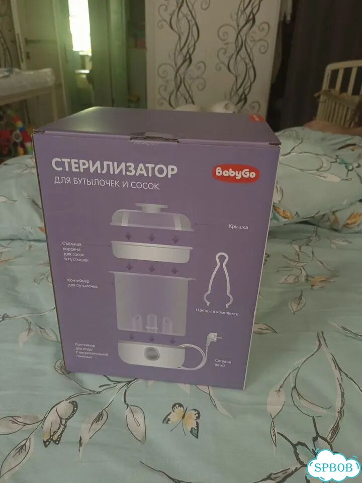 Стерилизатор для бутылочек и сосок фото 1