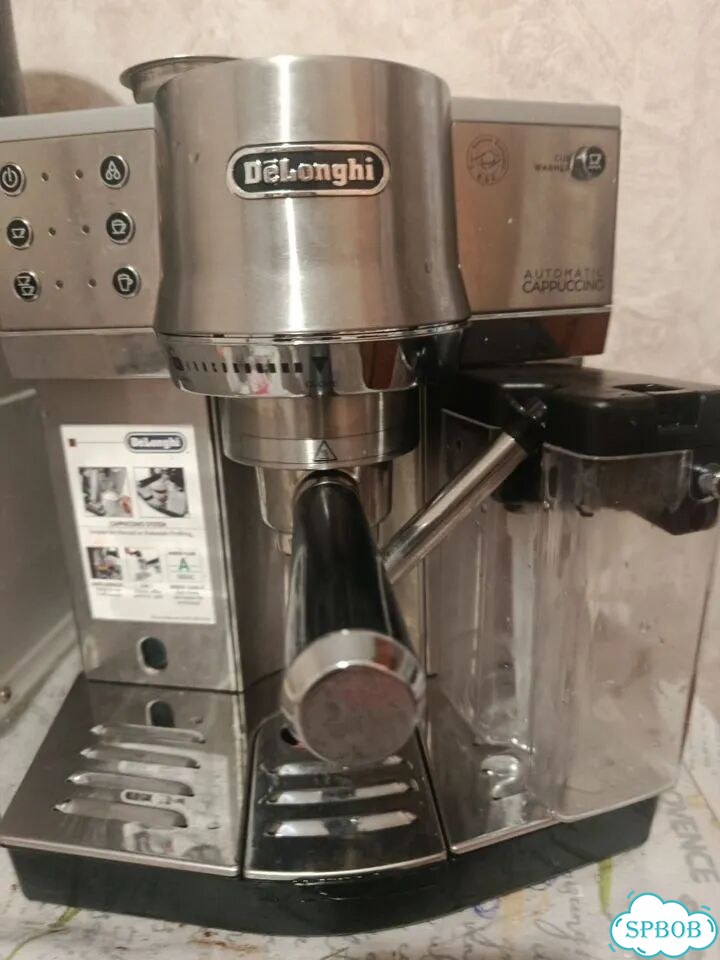Кофеварка рожковая delonghi EC860.M фото 1