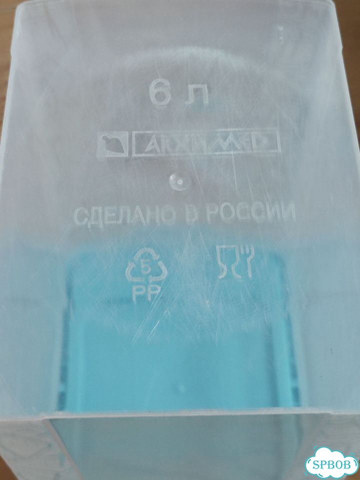 Контейнер 6 л для стирального порошка фото 4