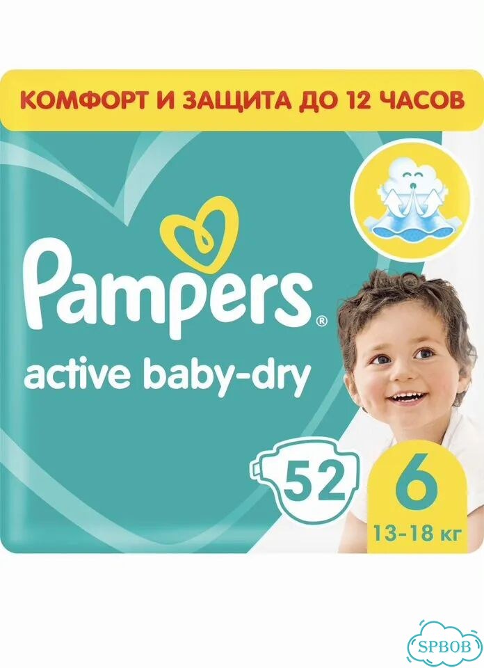 Подгузники Pampers Active Baby-Dry Extra Large фото 1