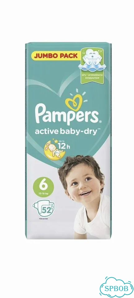 Подгузники Pampers Active Baby-Dry Extra Large фото 2