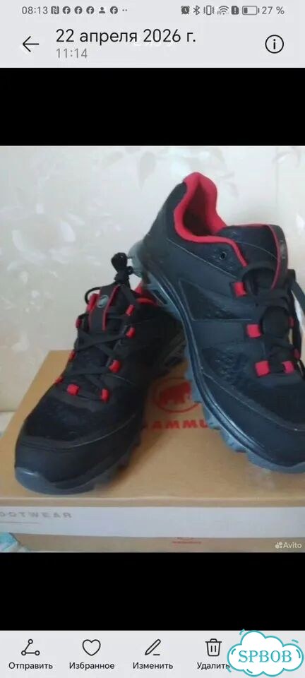 Mammut Girun Low GTX 39 1/3 и 40 р.Трекинговые кро фото 6