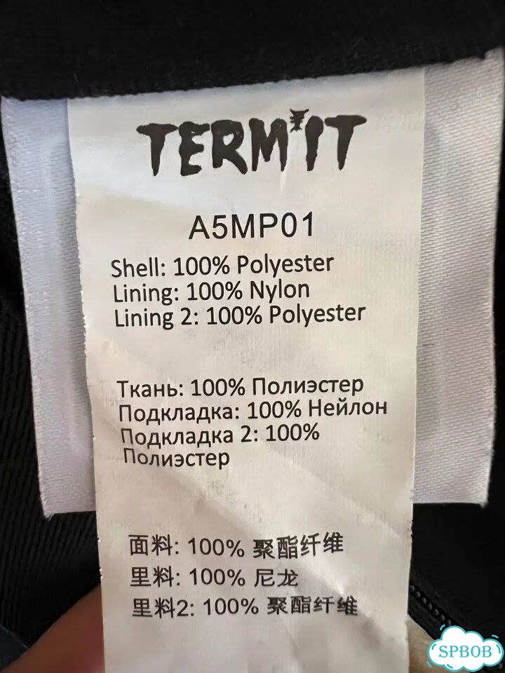Брюки мужские сноубордические/горнолыжные Termit фото 3
