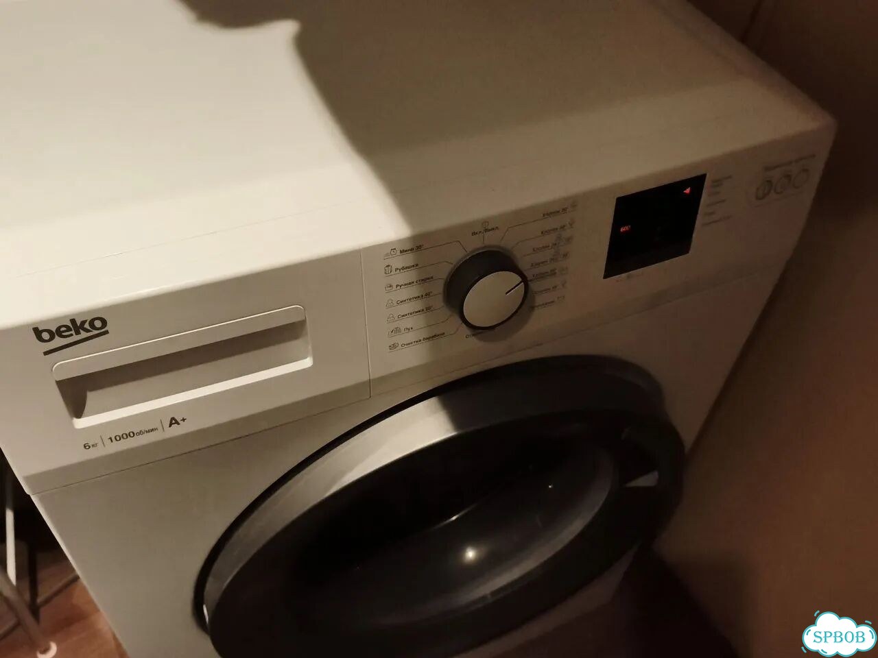 Стиральная машина beko 6 кг фото 4