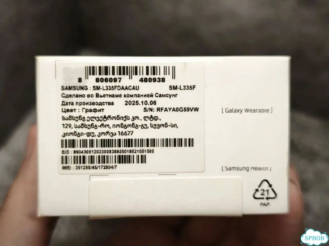 Samsung Watch 8 44mm LTE фото 2