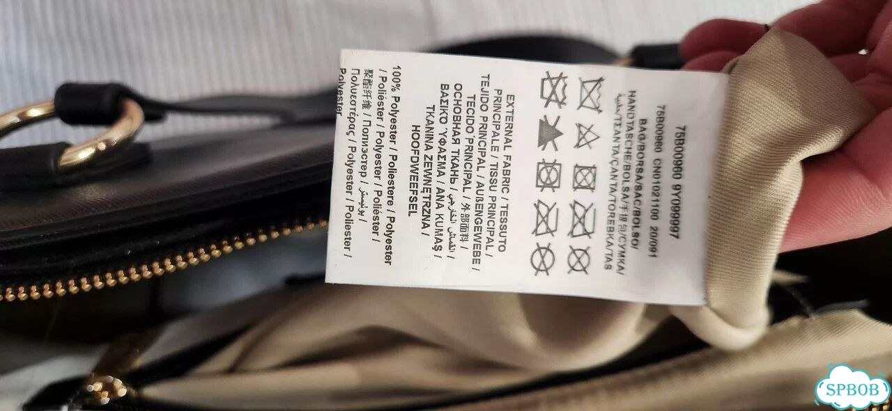 Сумка Trussardi lisbona черная фото 9