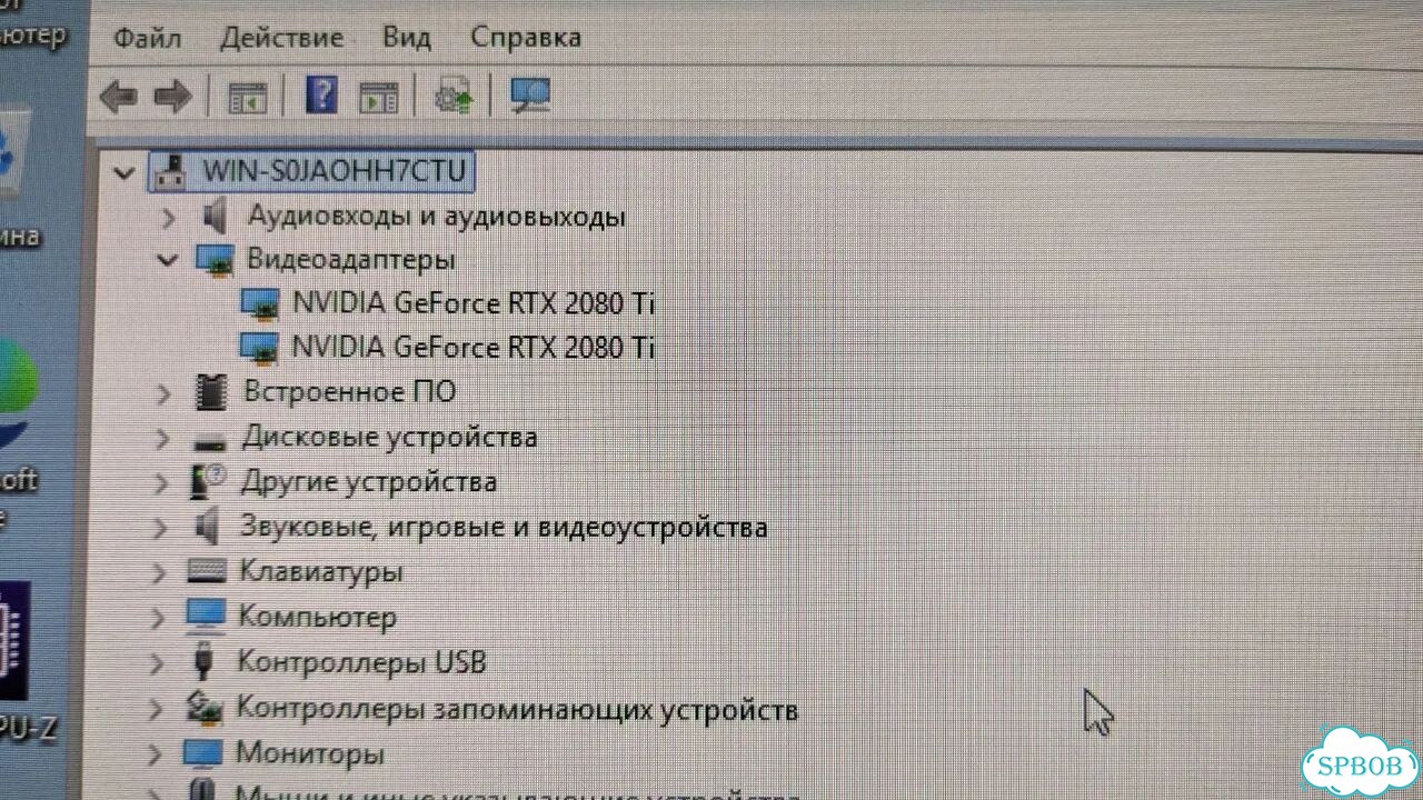 Продам Rtx 2080 ti 22 гб + nvlink фото 7