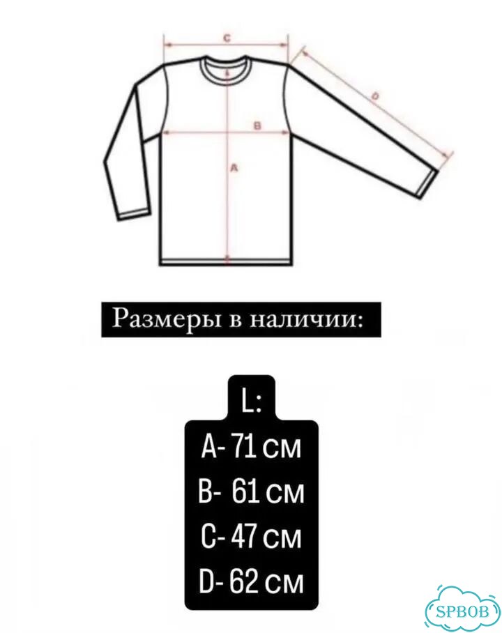 Олимпийка palm angels L 50 черная фото 2