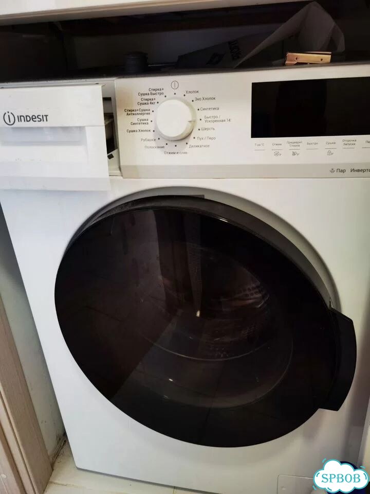 Стирально-сушильная машина Indesit WDS 7428 C7s фото 1