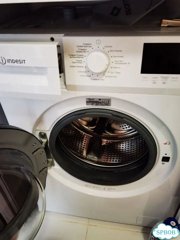 Стирально-сушильная машина Indesit WDS 7428 C7s фото 2