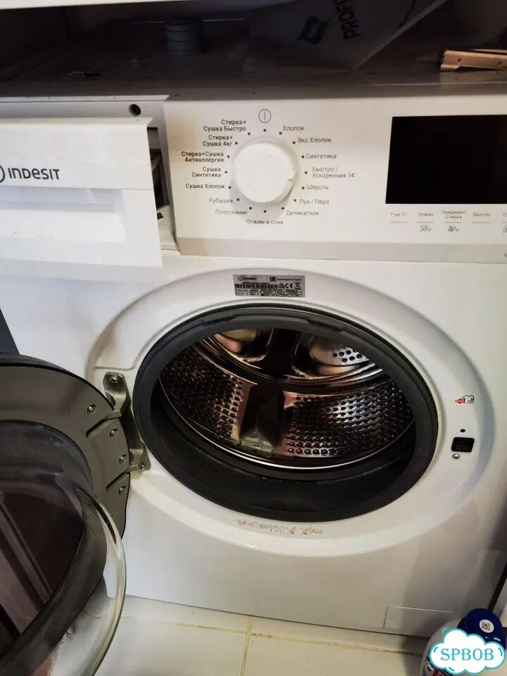 Стирально-сушильная машина Indesit WDS 7428 C7s фото 3