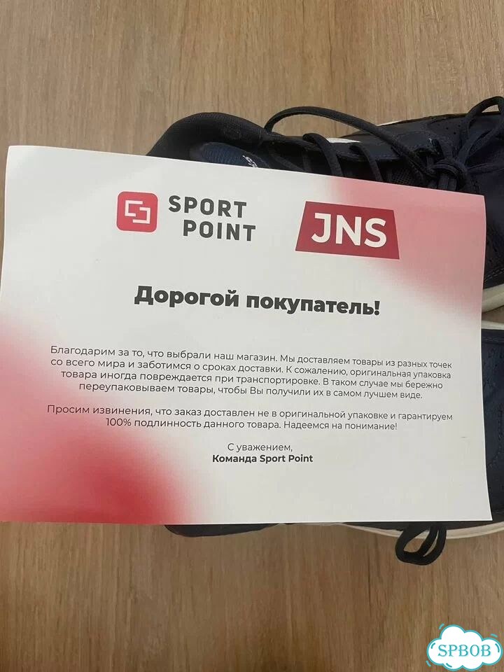 Кроссовки adidas strutter оригинал фото 9