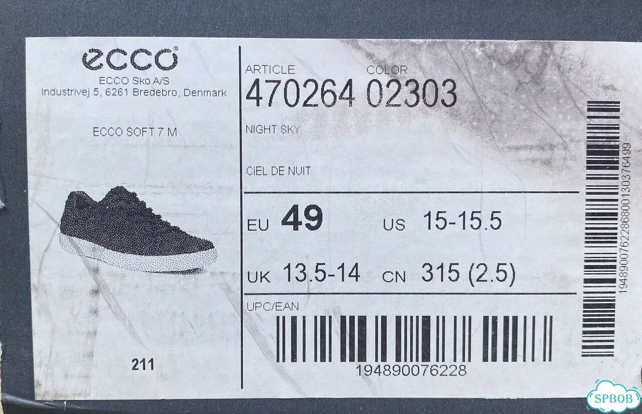 Кеды ecco 49 размера фото 6