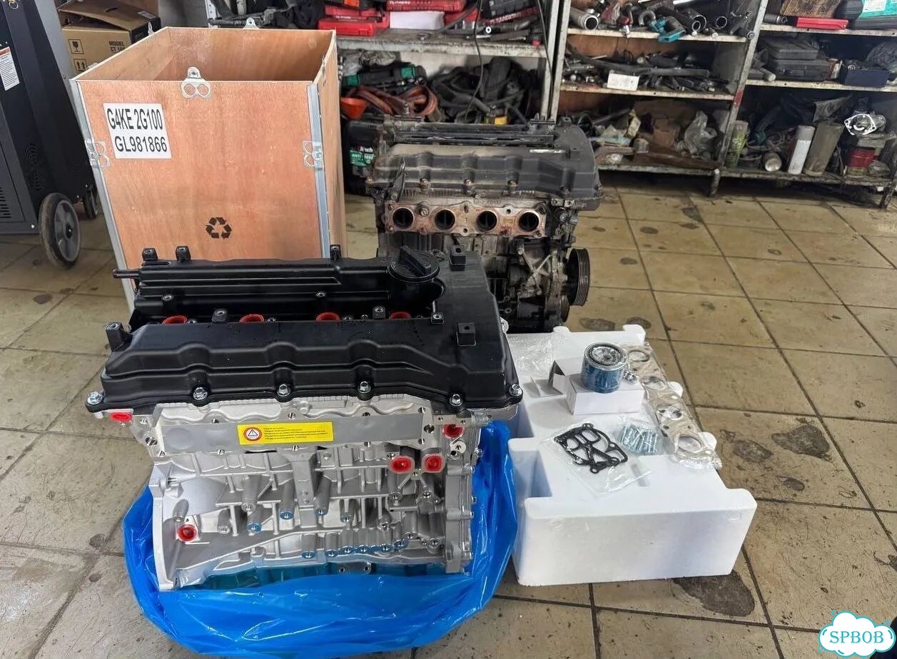 Двс G4KE 2.4 L Kia Sorento Kia Optima фото 4