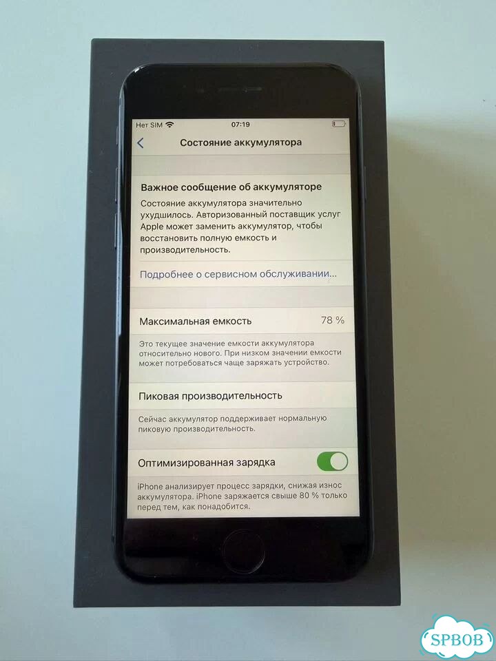 iPhone 8, 64 гб, 1 SIM фото 9