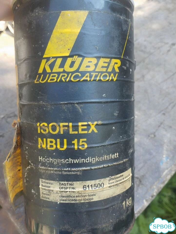 Kluber isoflex nbu15 фото 1