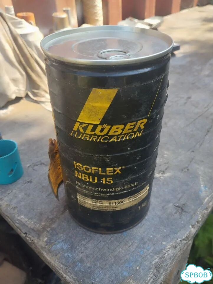 Kluber isoflex nbu15 фото 2