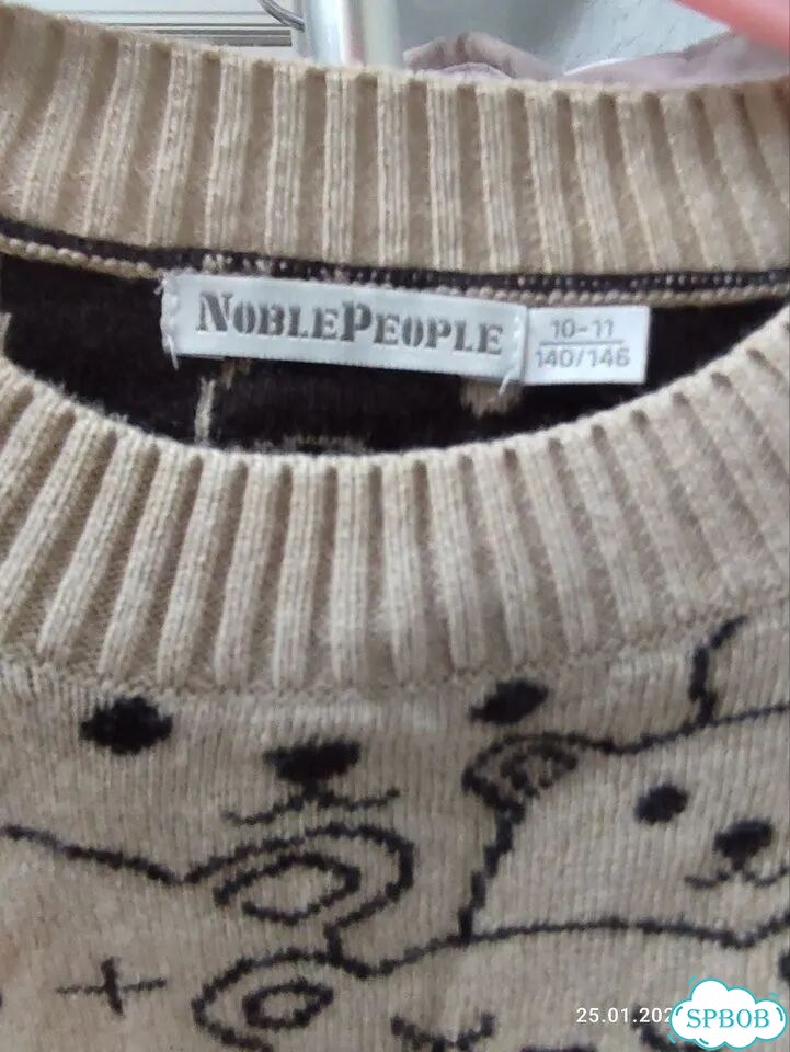 Свитер Noble people, 140 фото 3