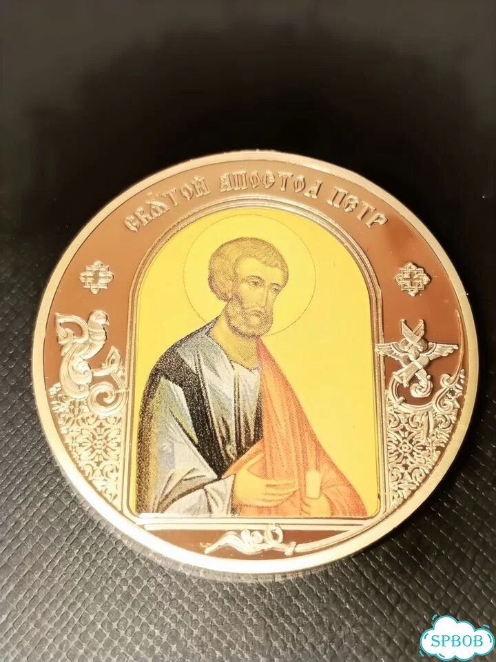 Памятные медали фото 1
