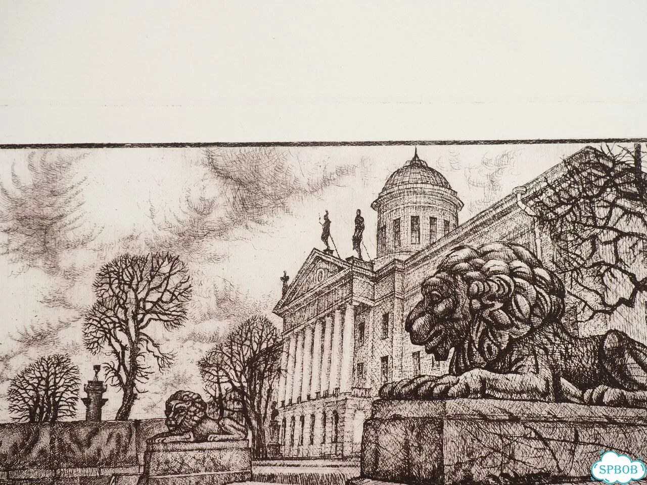 Е. Новиков. «На набережной Макарова». 2004 г фото 5