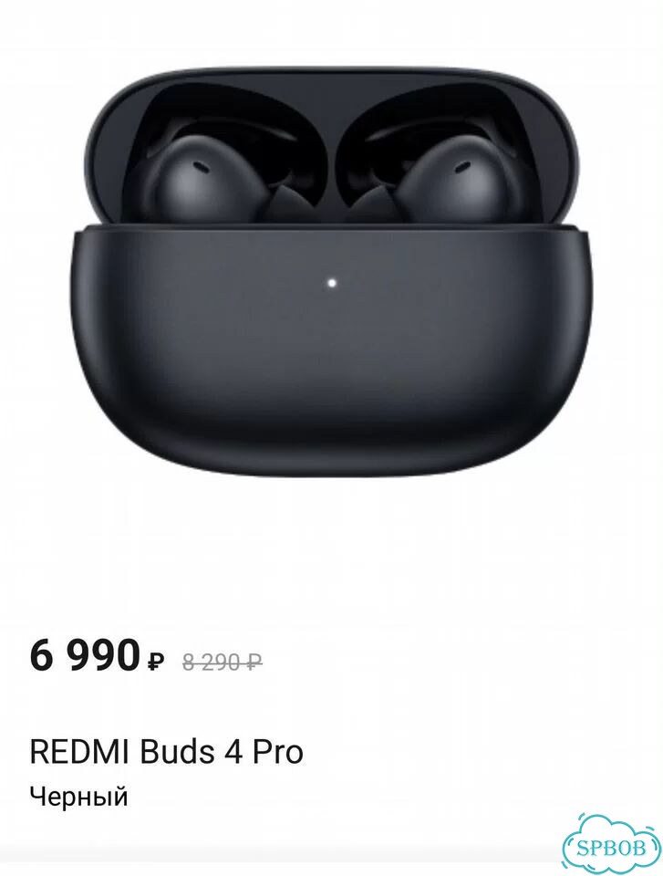 Наушники xiaomi redmi buds 4 pro фото 5