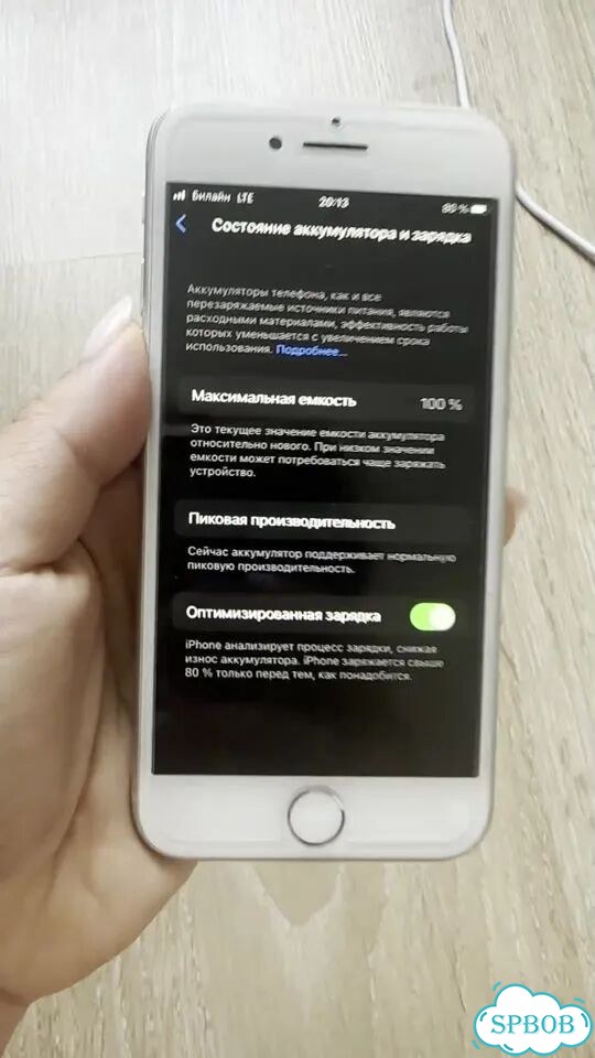 iPhone 8, 64 ГБ, 1 SIM фото 1