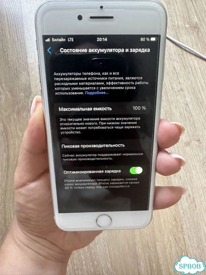 iPhone 8, 64 ГБ, 1 SIM фото 6