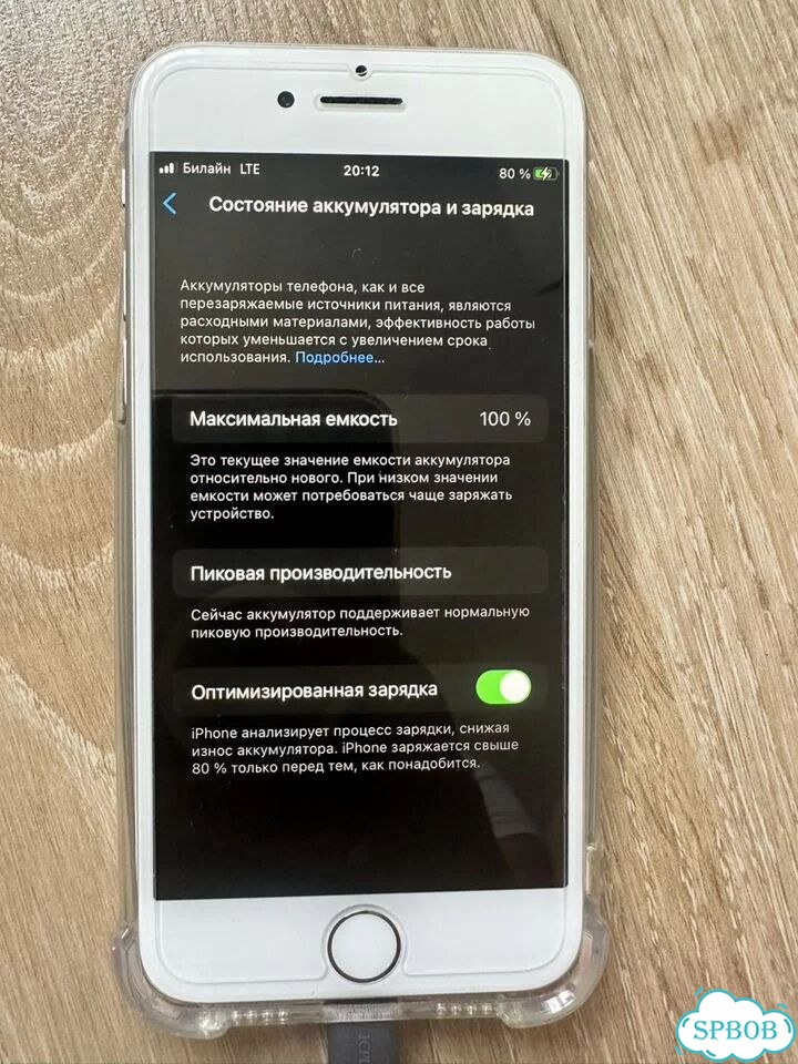 iPhone 8, 64 ГБ, 1 SIM фото 7