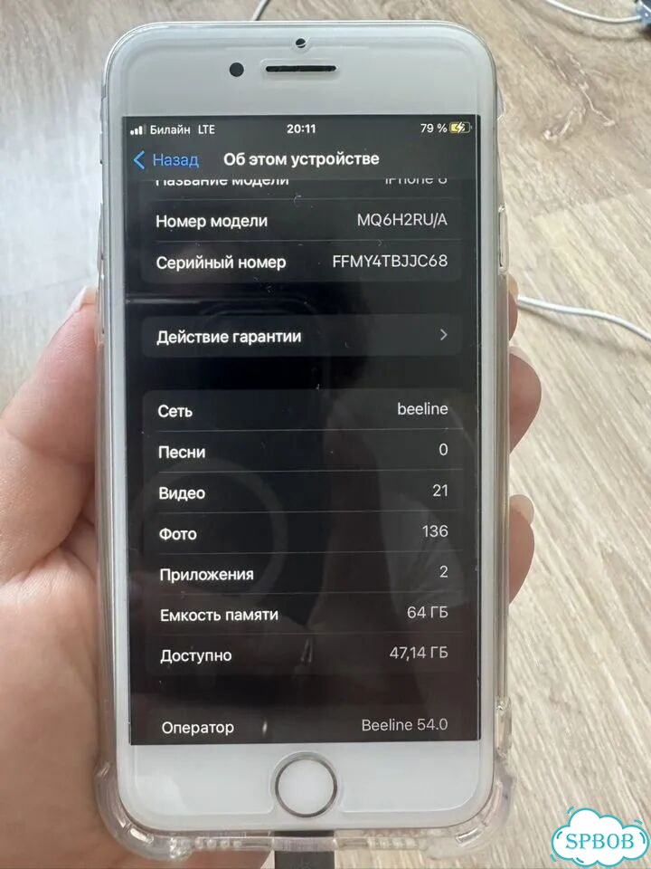 iPhone 8, 64 ГБ, 1 SIM фото 8
