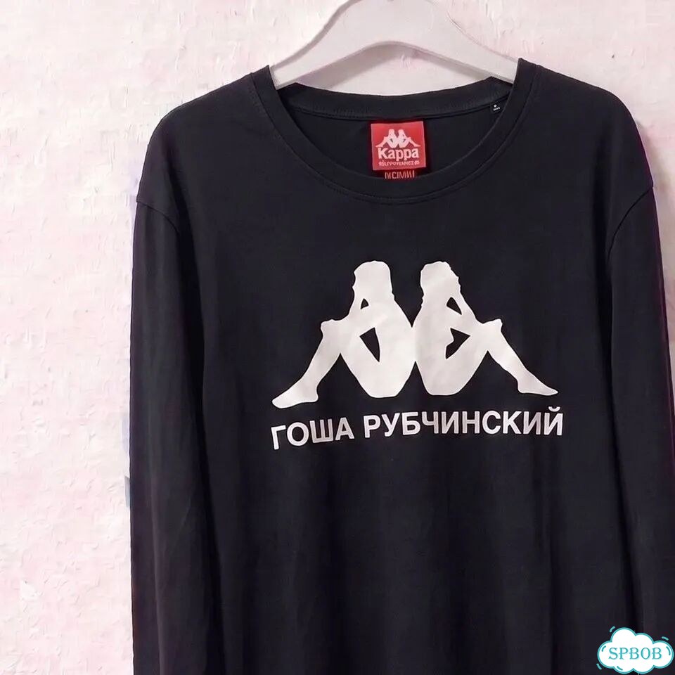 Лонгслив Гоша Рубчинскии x Kappa sleeve Архив фото 2