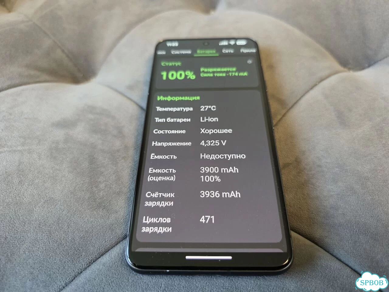Google Pixel 8, 8/128 гб, SIM + eSIM фото 7