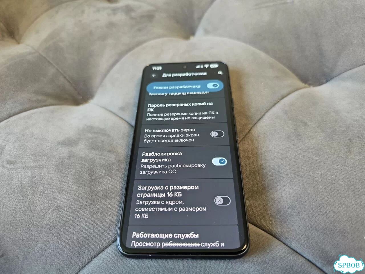 Google Pixel 8, 8/128 гб, SIM + eSIM фото 9