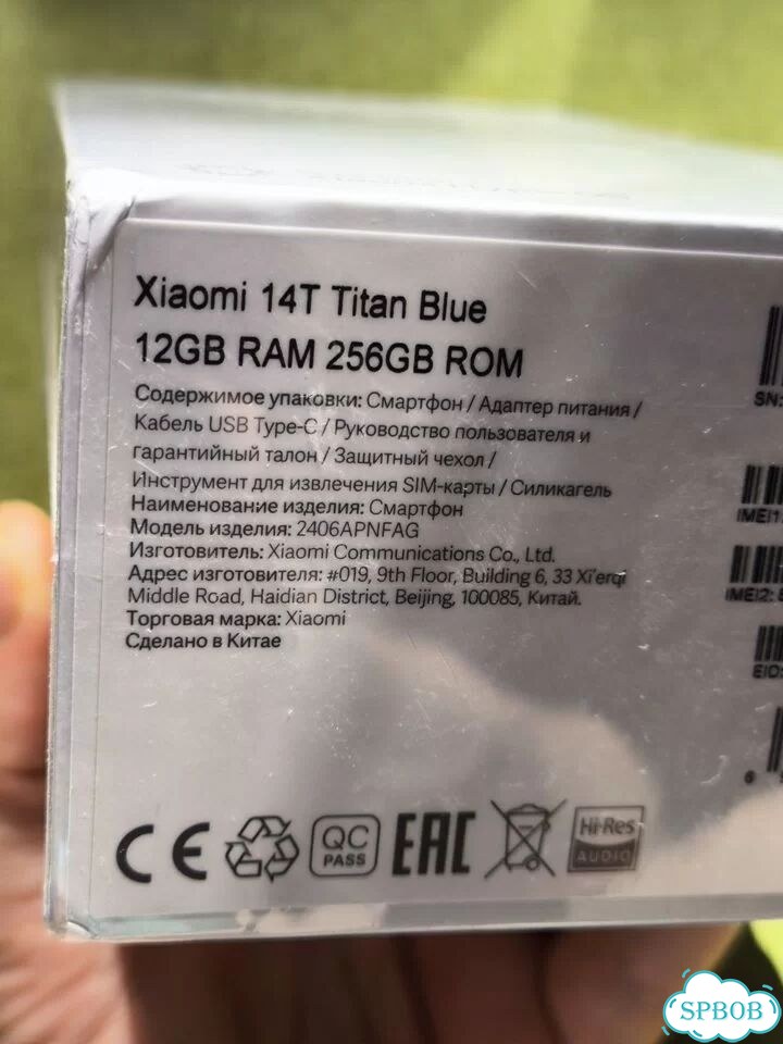 Xiaomi 14T, 12/256 ГБ, SIM + eSIM фото 3