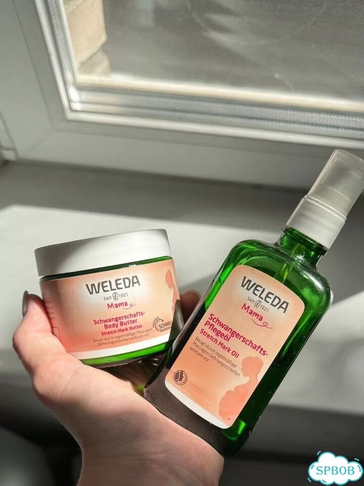 Weleda масло от растяжек фото 1