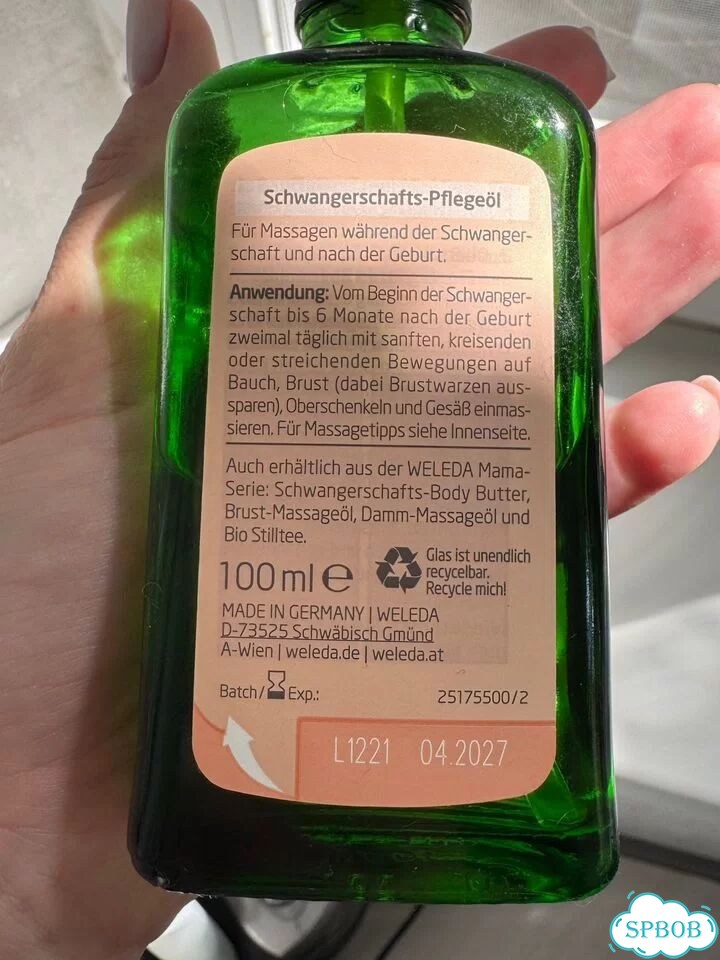 Weleda масло от растяжек фото 3