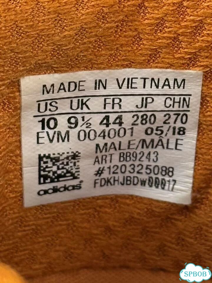 Adidas Kamanda Оригинал фото 4