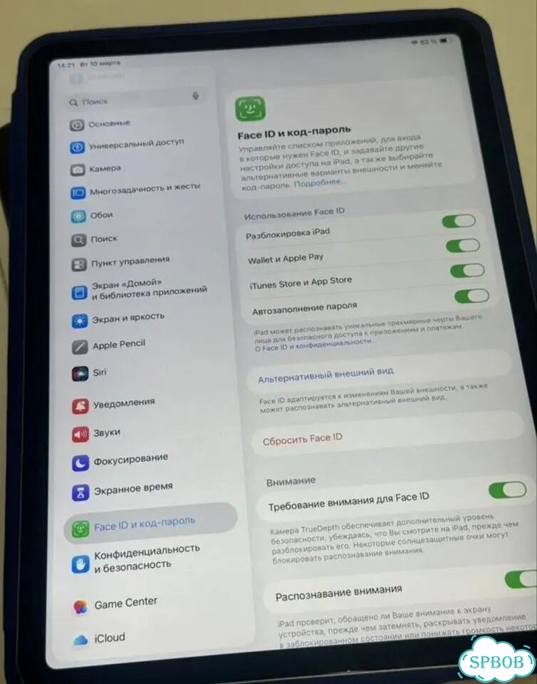 iPad Pro 11 2018 64gb фото 2
