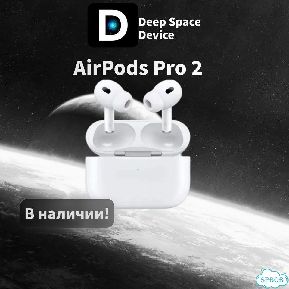 Apple AirPods Pro 2 Type-C фото 1