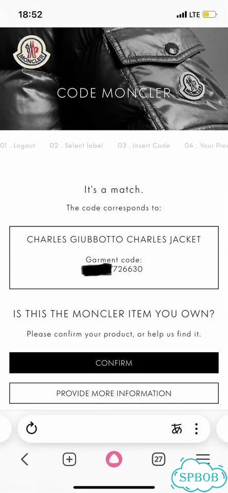 Мужская куртка / тренч Moncler Charles оригинал фото 10