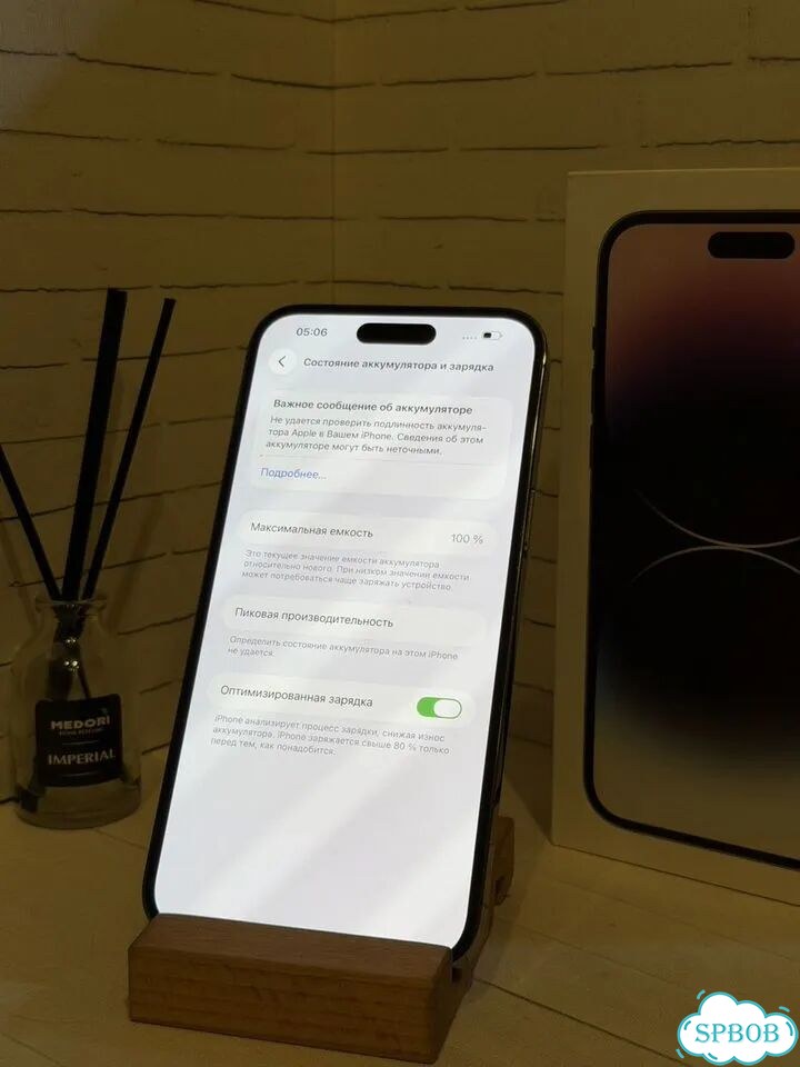 iPhone 14 Pro Max, 512 ГБ фото 7