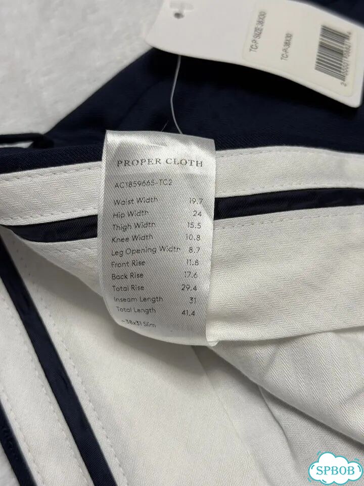 Костюм Proper Cloth новый фото 10