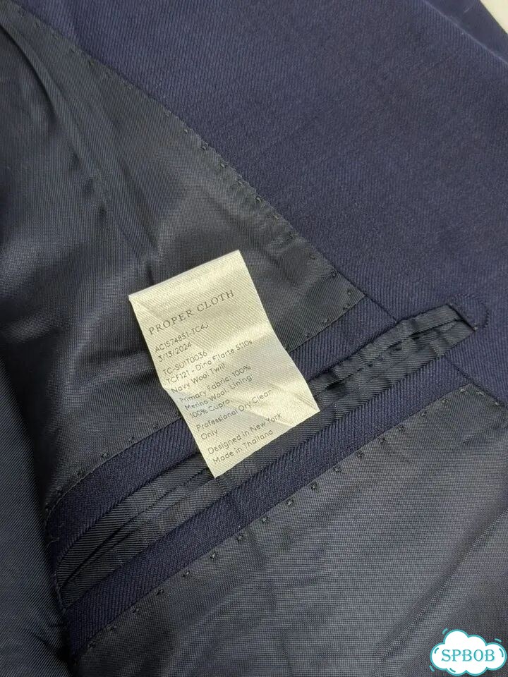 Костюм Proper Cloth новый фото 4